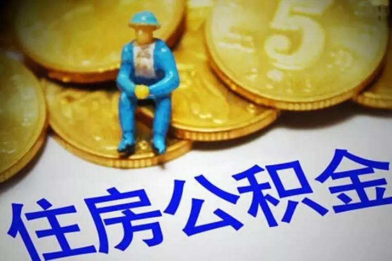 重庆永川区私人资金. 私人资金来源. 私人资金投资